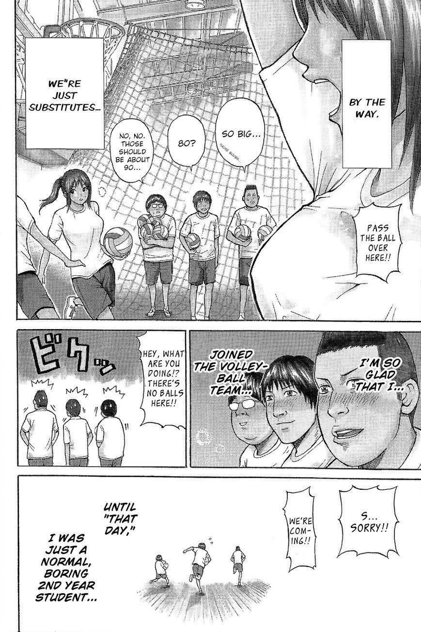 My Wife Is Wagatsuma-san Chapter 10.1 page 8 - 
