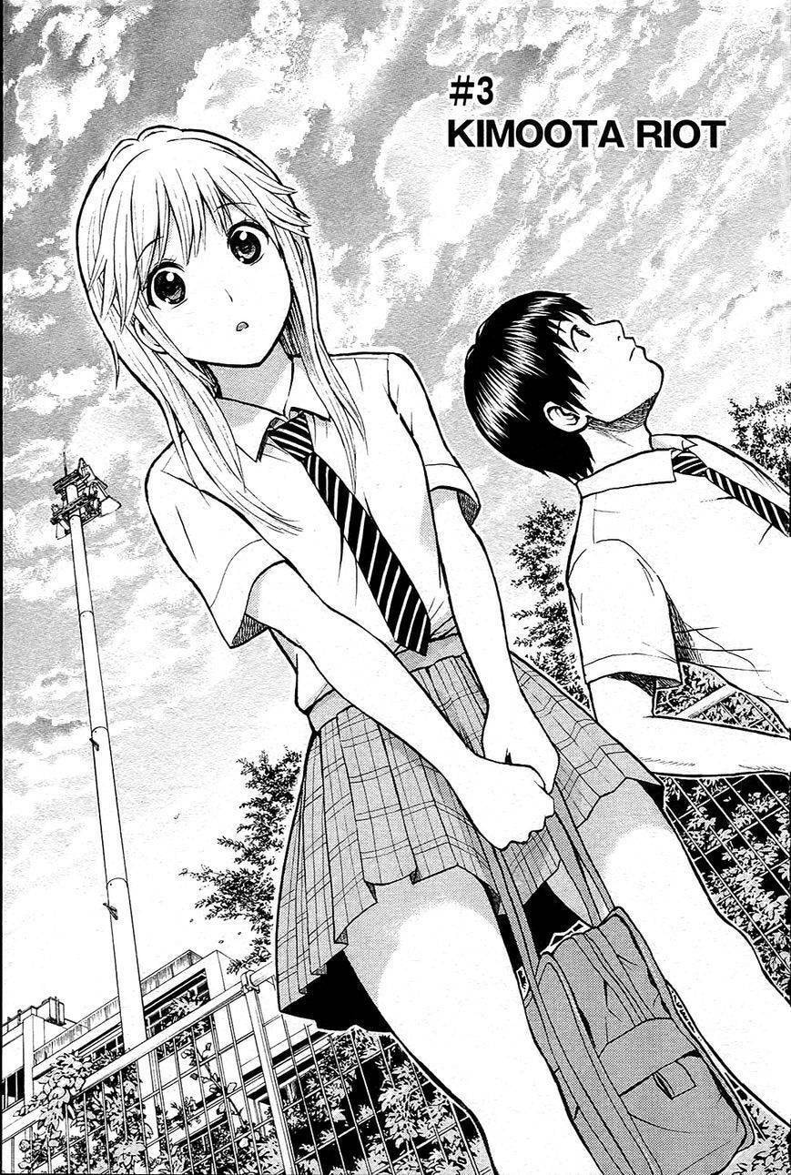 My Wife Is Wagatsuma-san Chapter 10.3 page 2 - 