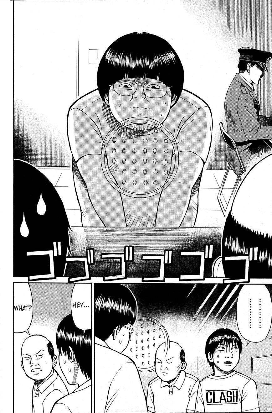 My Wife Is Wagatsuma-san Chapter 10.3 page 11 - 