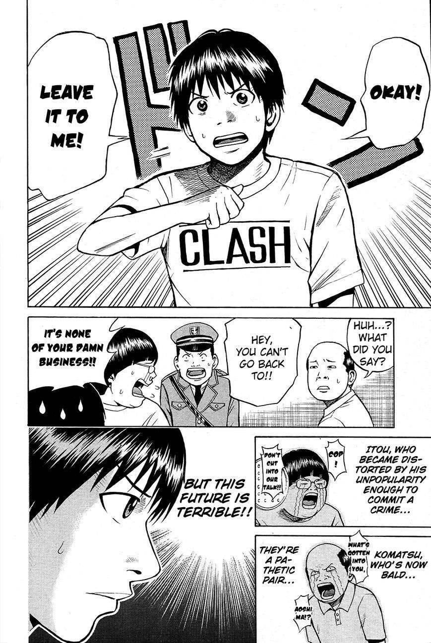 My Wife Is Wagatsuma-san Chapter 10.3 page 15 - 