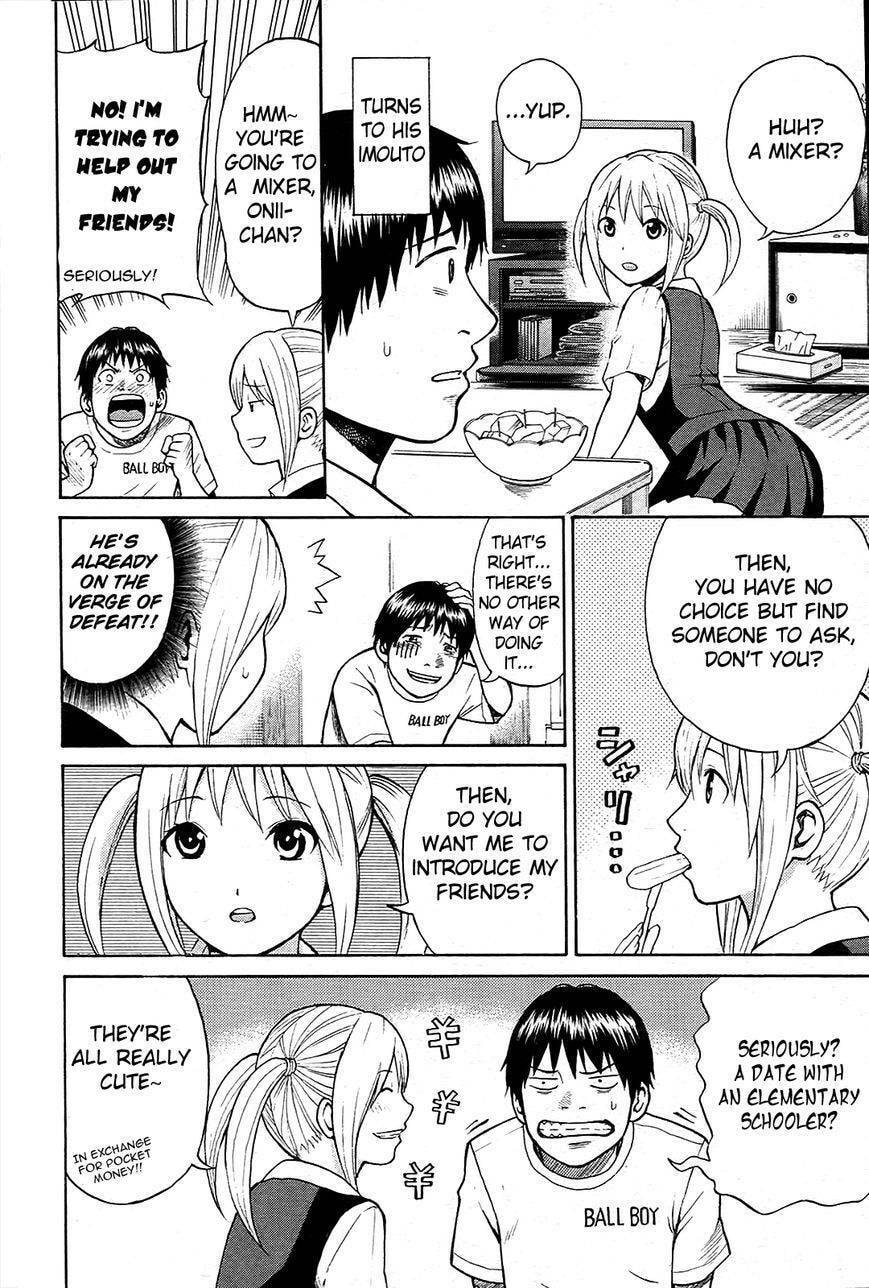 My Wife Is Wagatsuma-san Chapter 10.3 page 19 - 