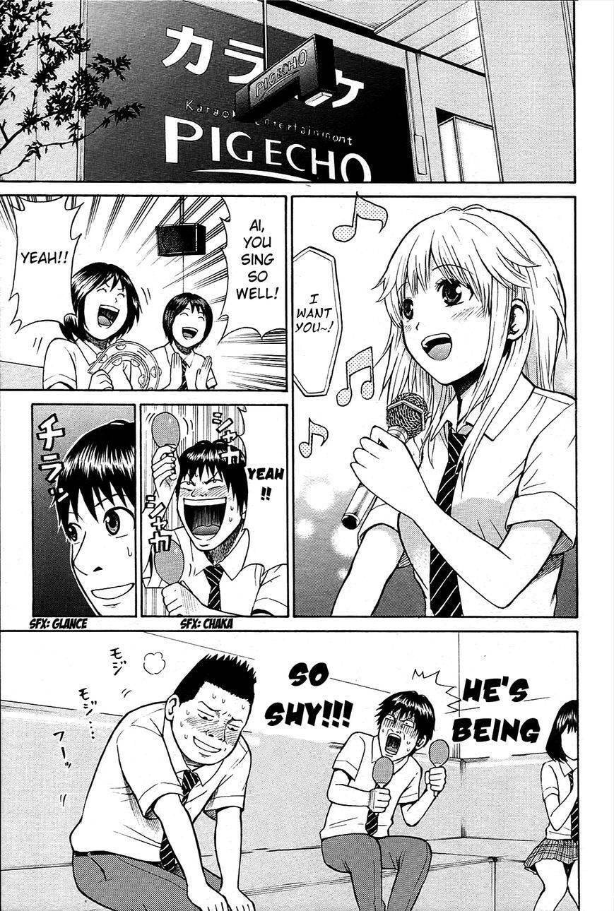 My Wife Is Wagatsuma-san Chapter 10.3 page 24 - 