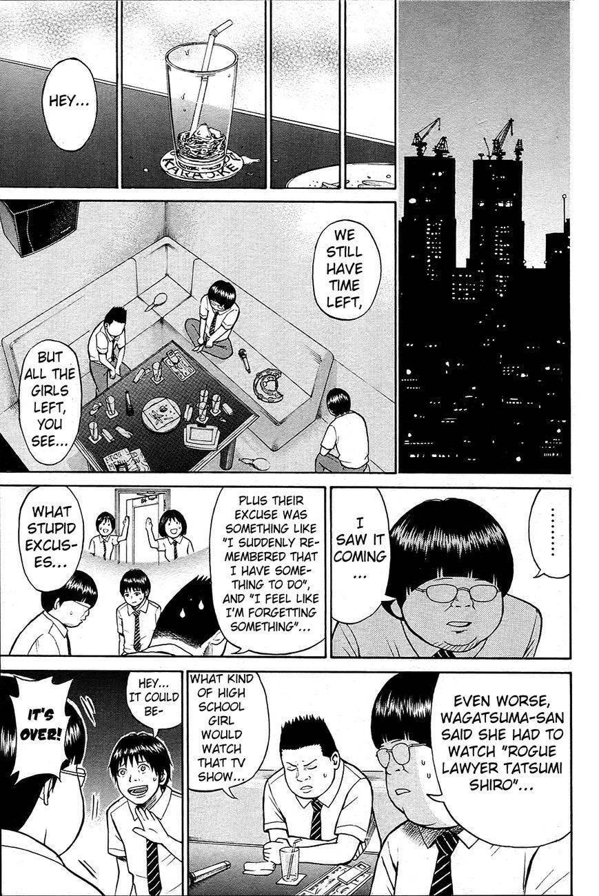 My Wife Is Wagatsuma-san Chapter 10.3 page 28 - 