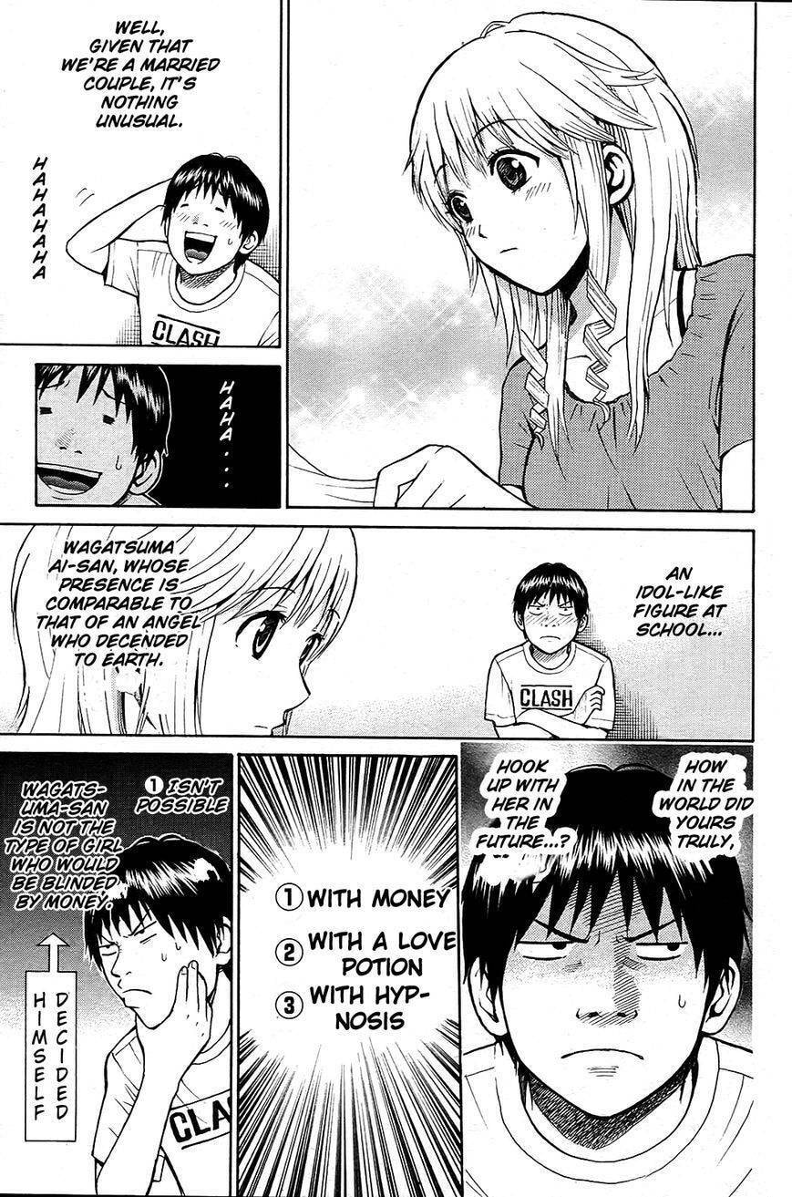 My Wife Is Wagatsuma-san Chapter 10.3 page 4 - 