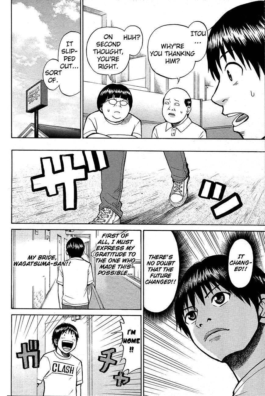 My Wife Is Wagatsuma-san Chapter 10.3 page 35 - 