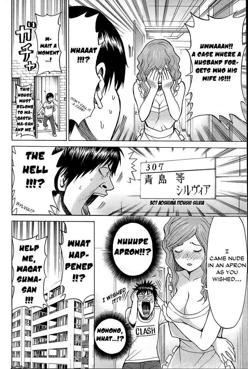 My Wife Is Wagatsuma-san Chapter 10.3 page 37 - 