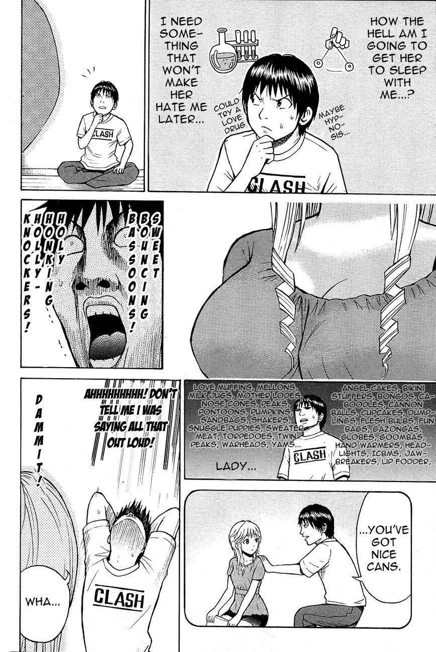 My Wife Is Wagatsuma-san Chapter 10.3 page 39 - 