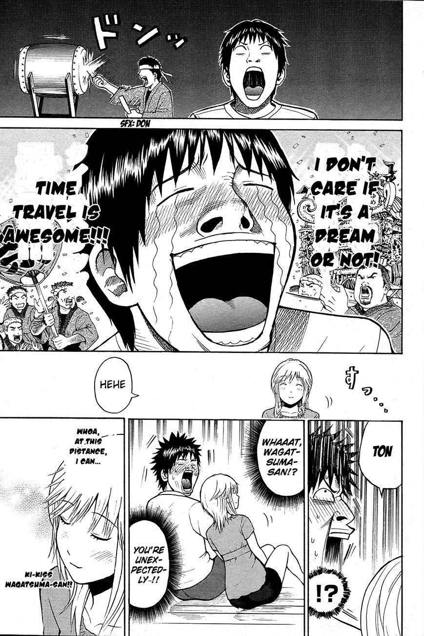 My Wife Is Wagatsuma-san Chapter 10.3 page 8 - 