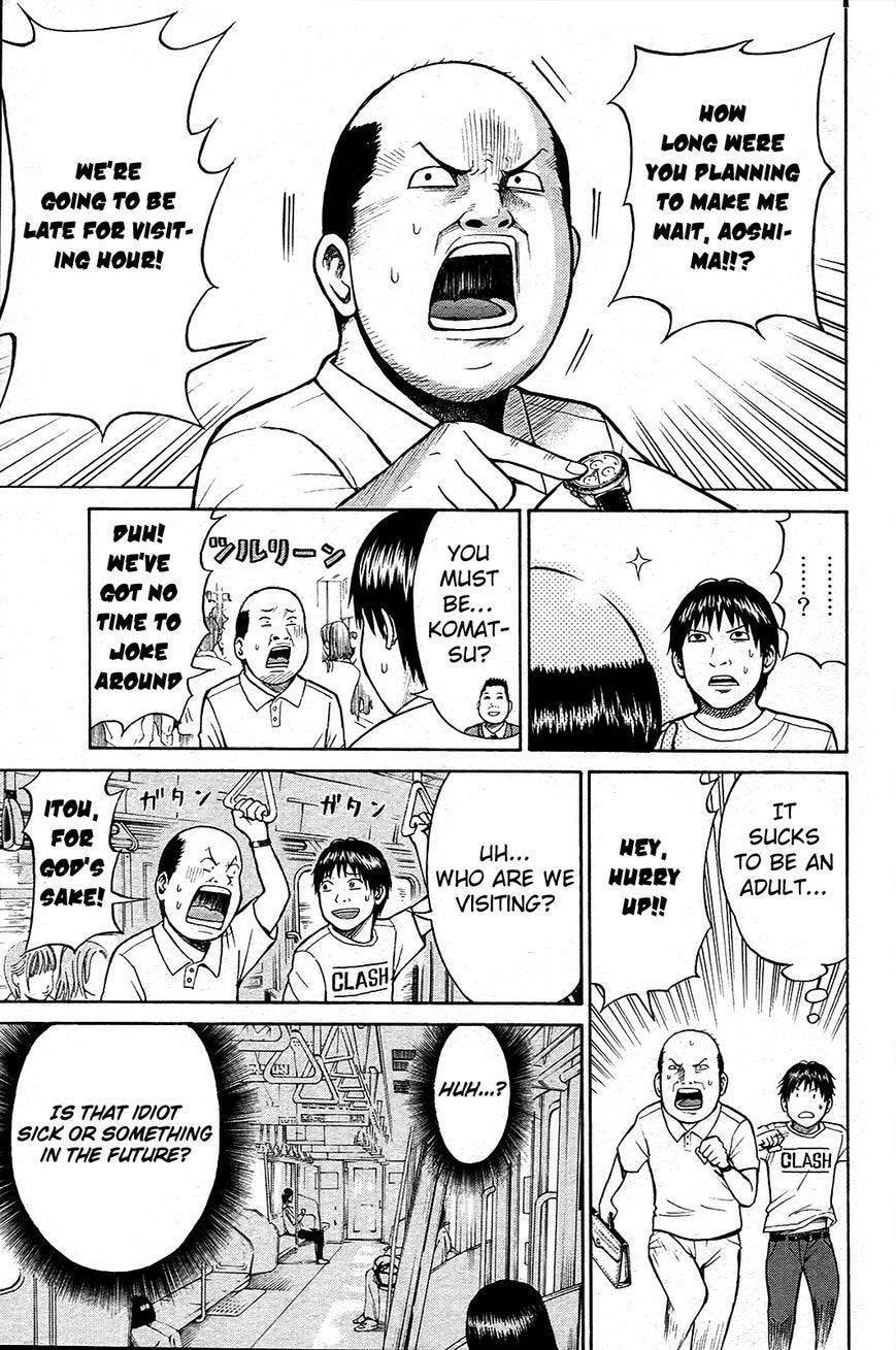 My Wife Is Wagatsuma-san Chapter 10.3 page 10 - 
