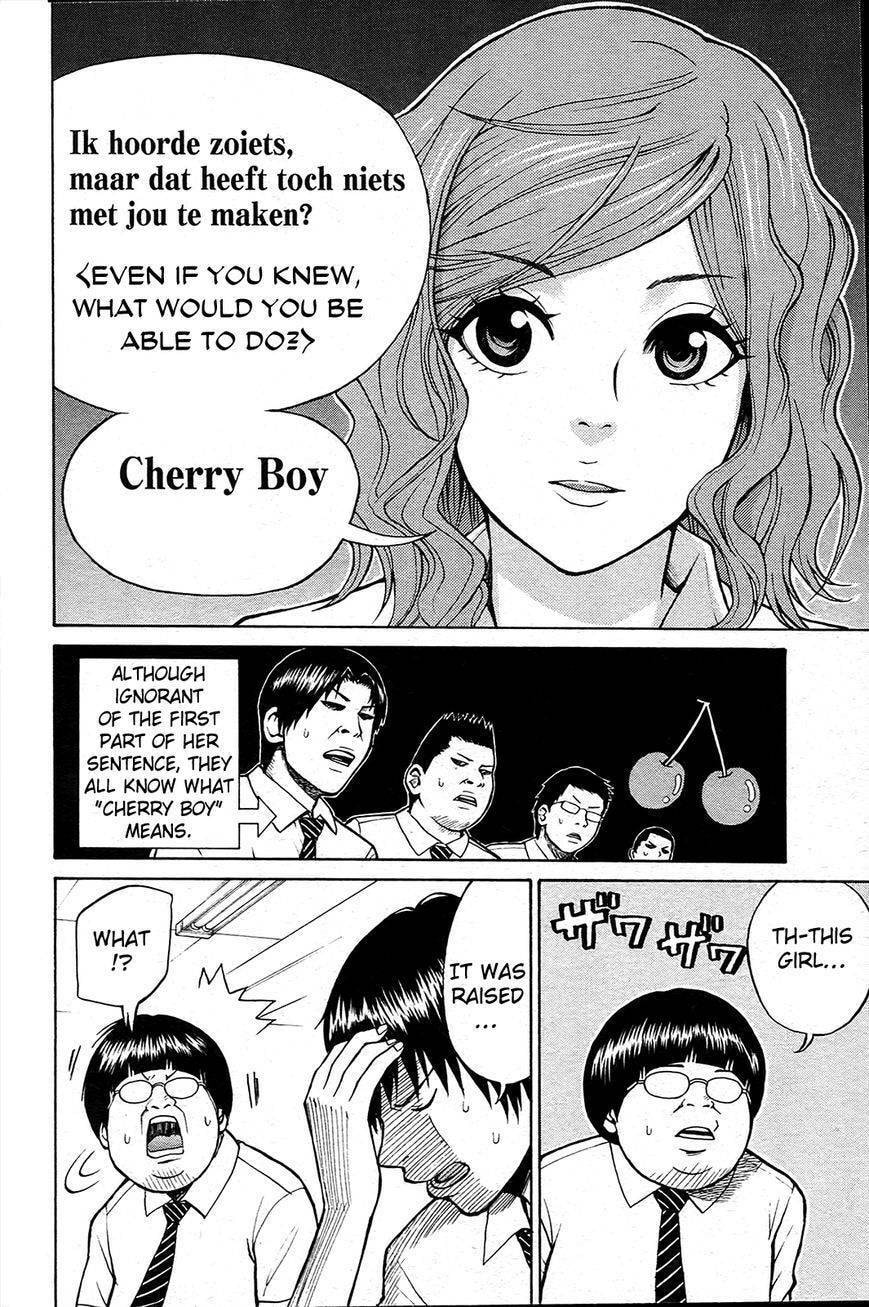 My Wife Is Wagatsuma-san Chapter 10.4 page 13 - 