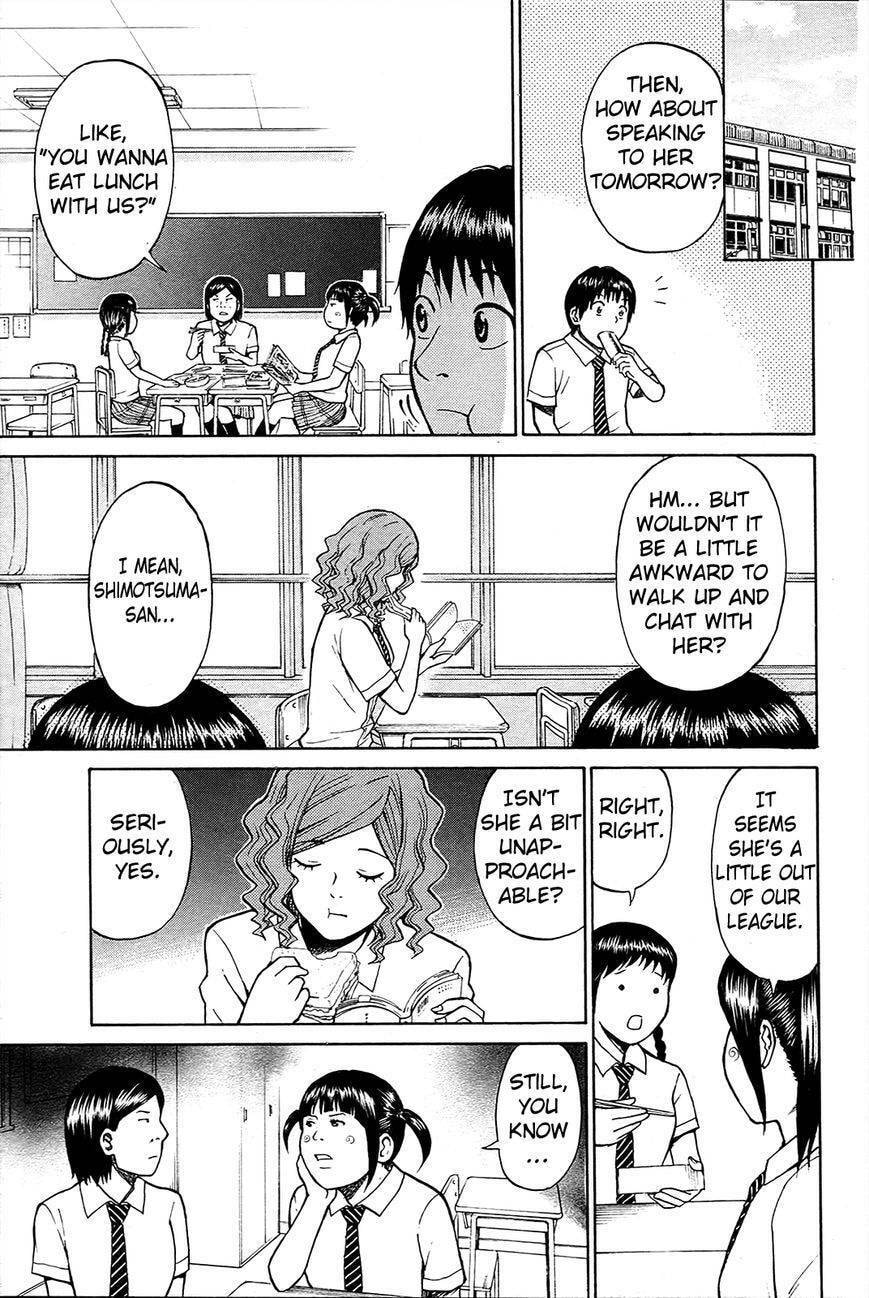 My Wife Is Wagatsuma-san Chapter 10.4 page 16 - 