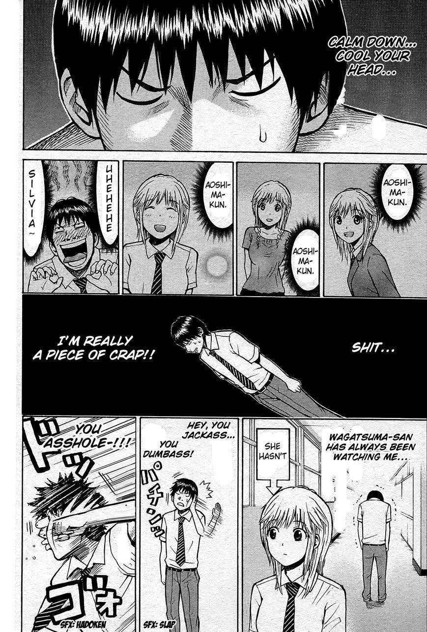 My Wife Is Wagatsuma-san Chapter 10.4 page 21 - 