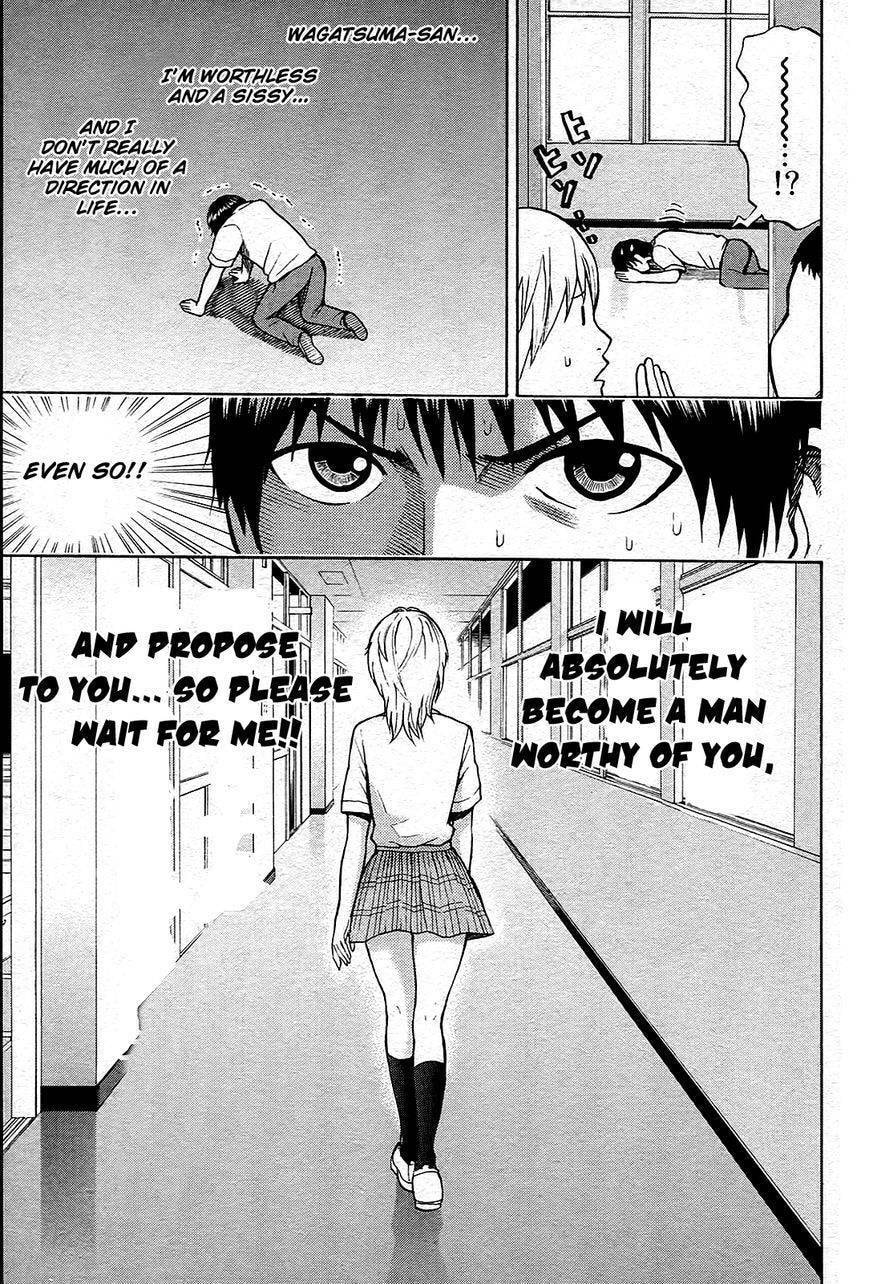 My Wife Is Wagatsuma-san Chapter 10.4 page 22 - 