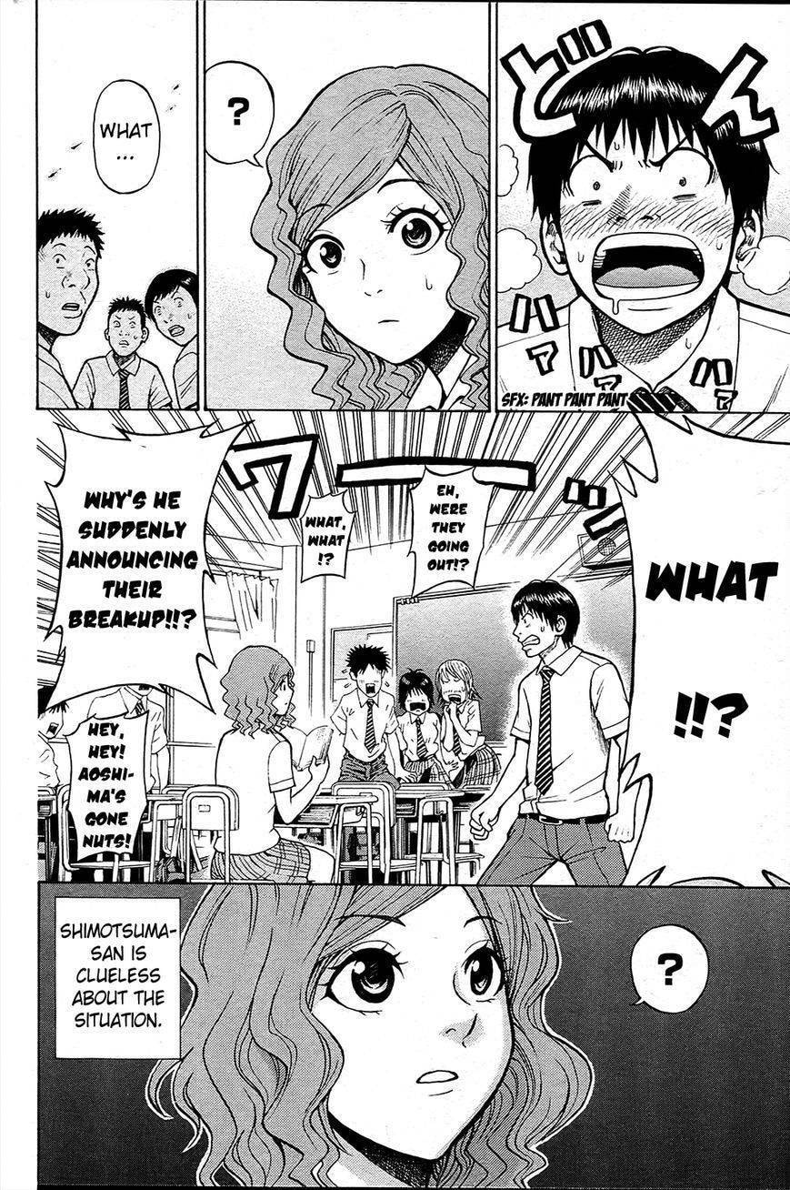 My Wife Is Wagatsuma-san Chapter 10.4 page 25 - 
