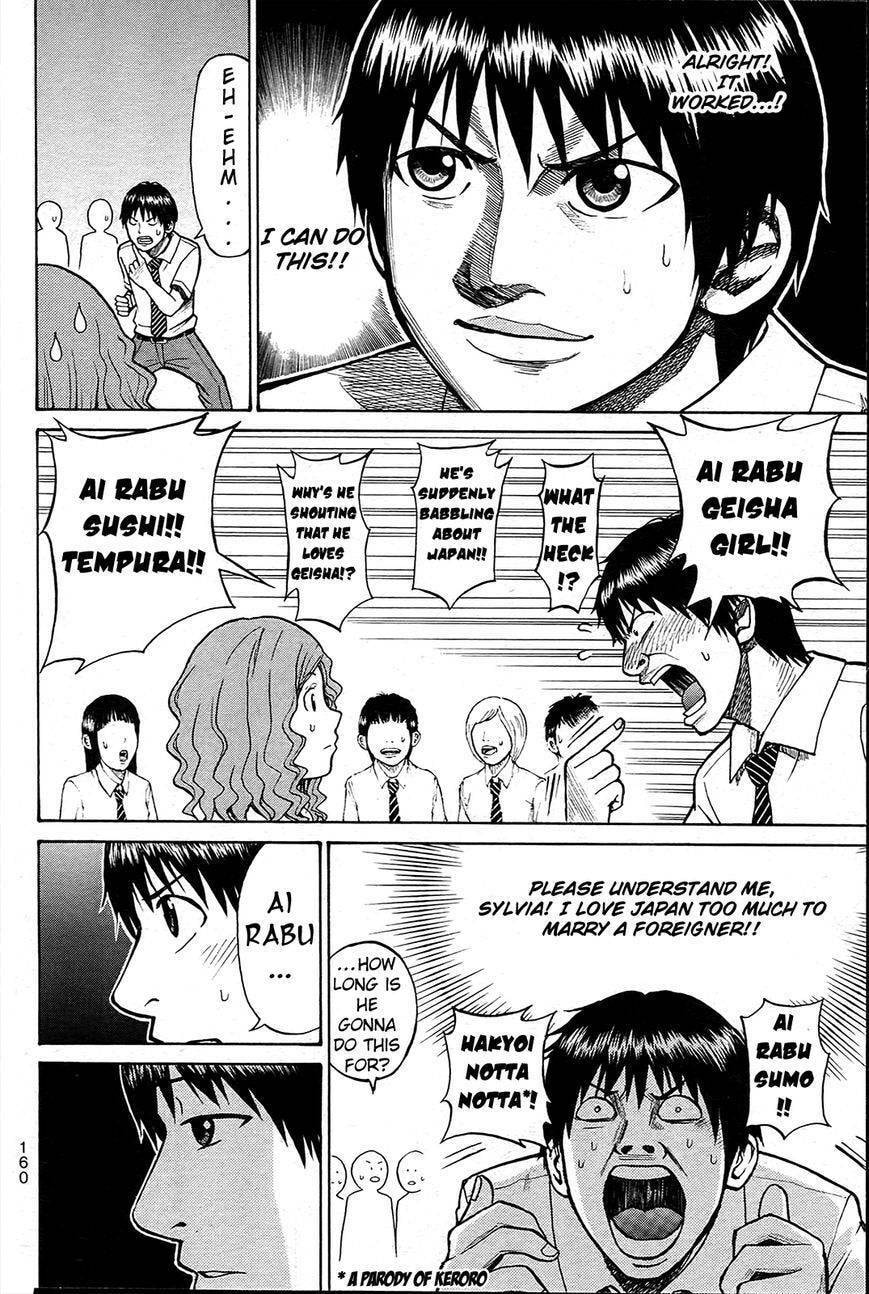 My Wife Is Wagatsuma-san Chapter 10.4 page 27 - 