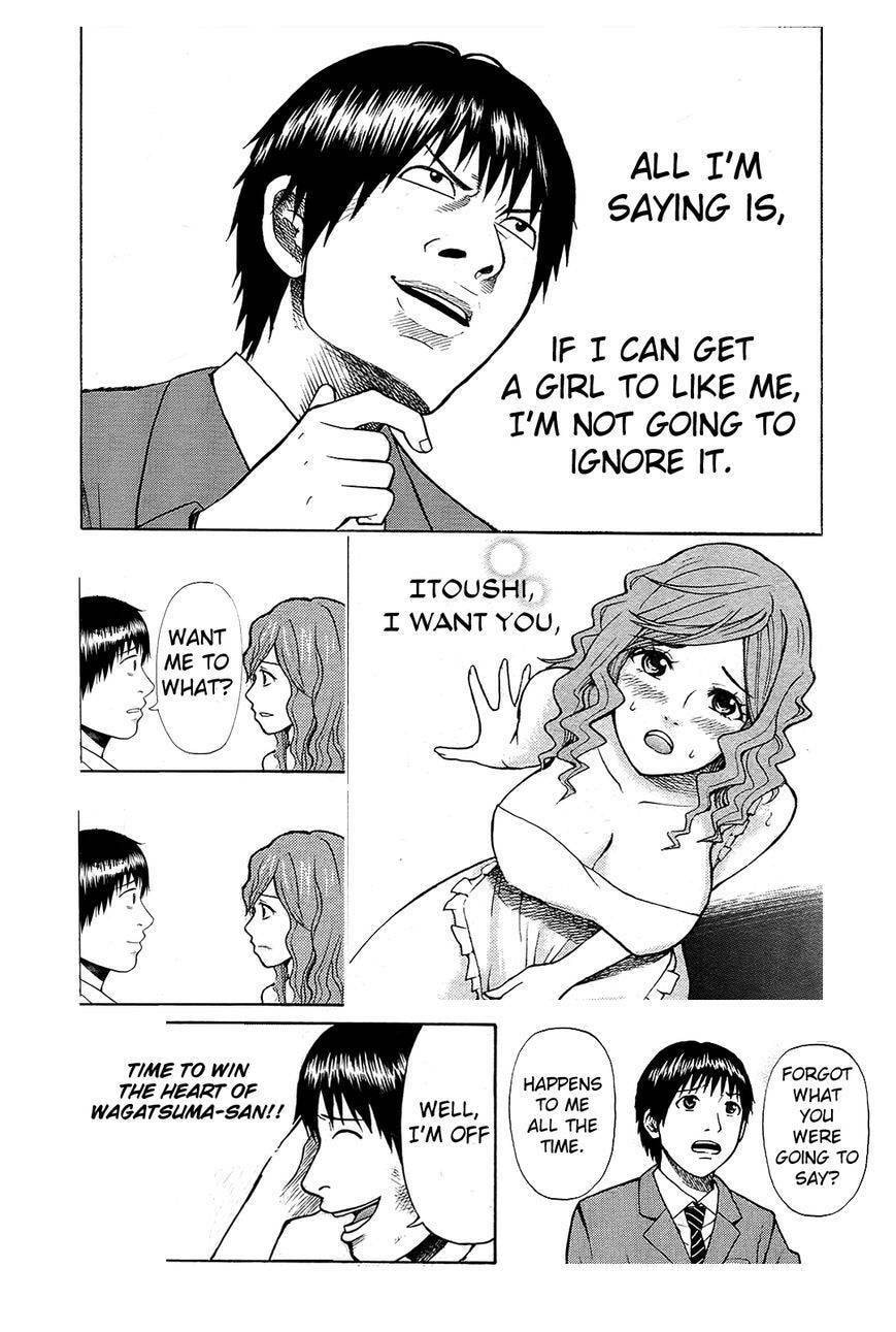 My Wife Is Wagatsuma-san Chapter 10.4 page 33 - 