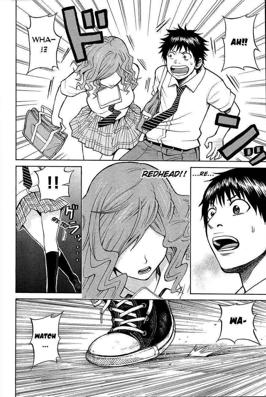 My Wife Is Wagatsuma-san Chapter 10.4 page 7 - 
