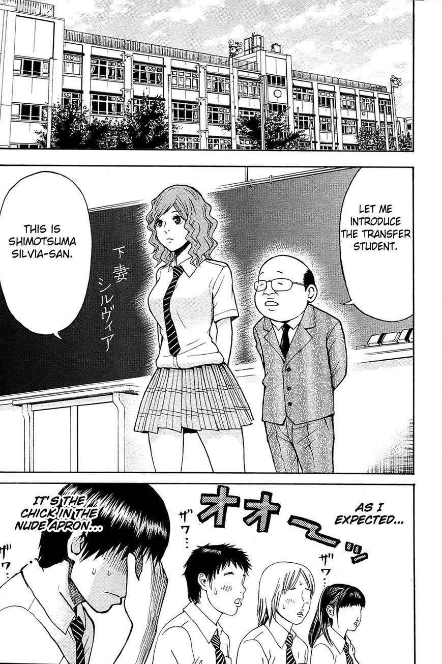 My Wife Is Wagatsuma-san Chapter 10.4 page 10 - 