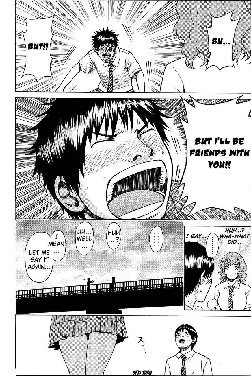 My Wife Is Wagatsuma-san Chapter 10.5 page 21 - 