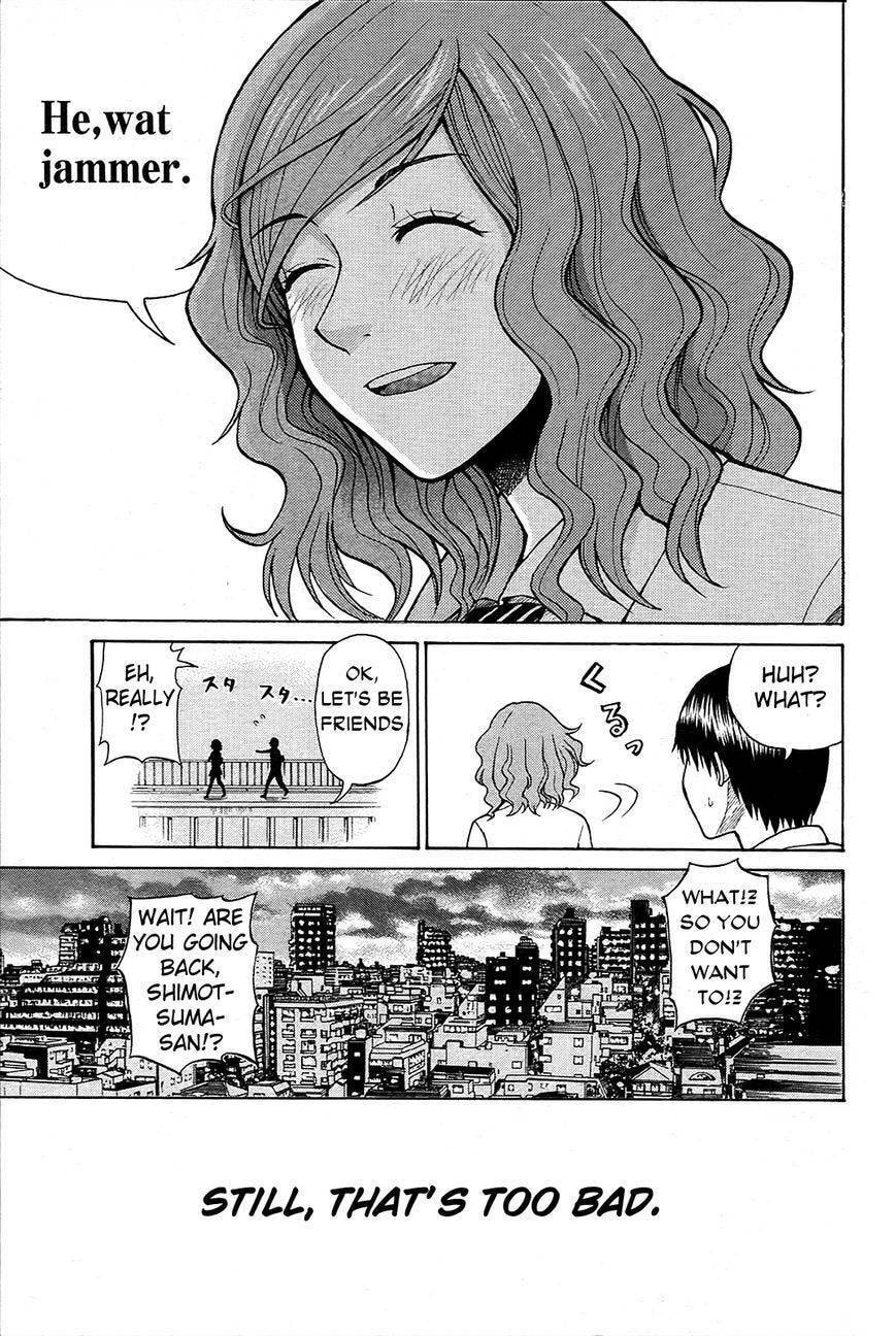 My Wife Is Wagatsuma-san Chapter 10.5 page 22 - 