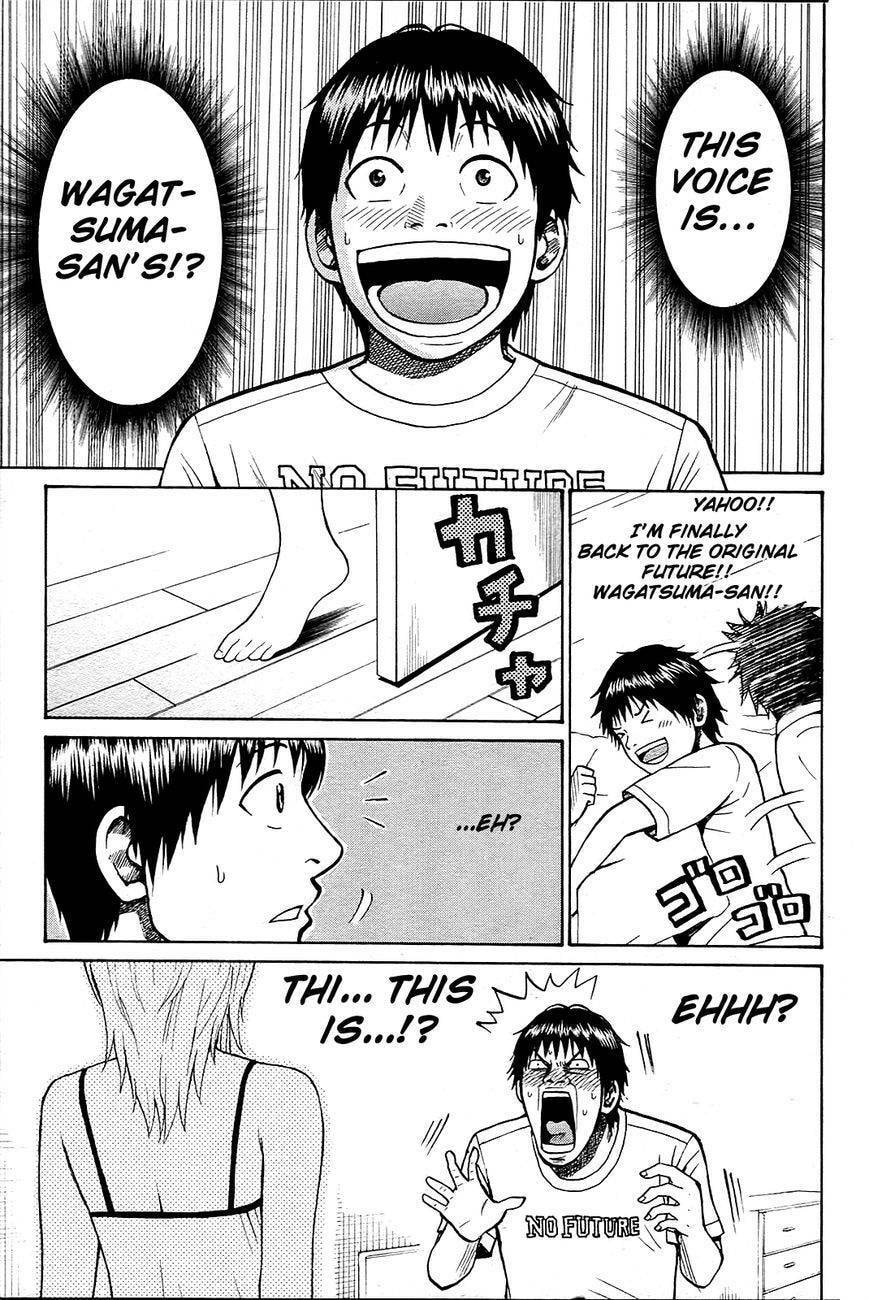 My Wife Is Wagatsuma-san Chapter 10.5 page 24 - 