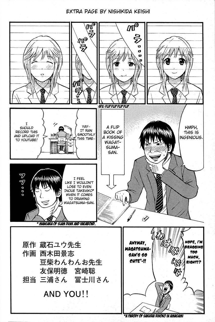 My Wife Is Wagatsuma-san Chapter 10.5 page 26 - 
