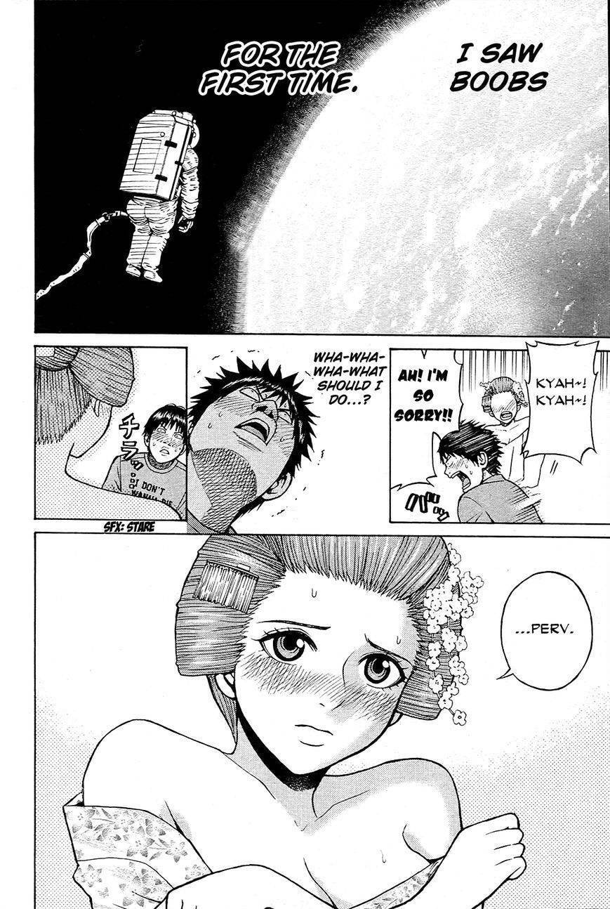 My Wife Is Wagatsuma-san Chapter 10.5 page 7 - 