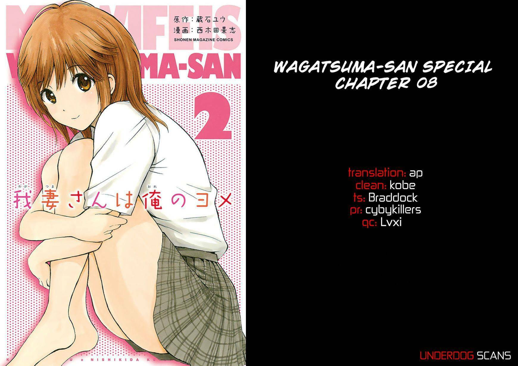 My Wife Is Wagatsuma-san Chapter 10.8 page 1 - 