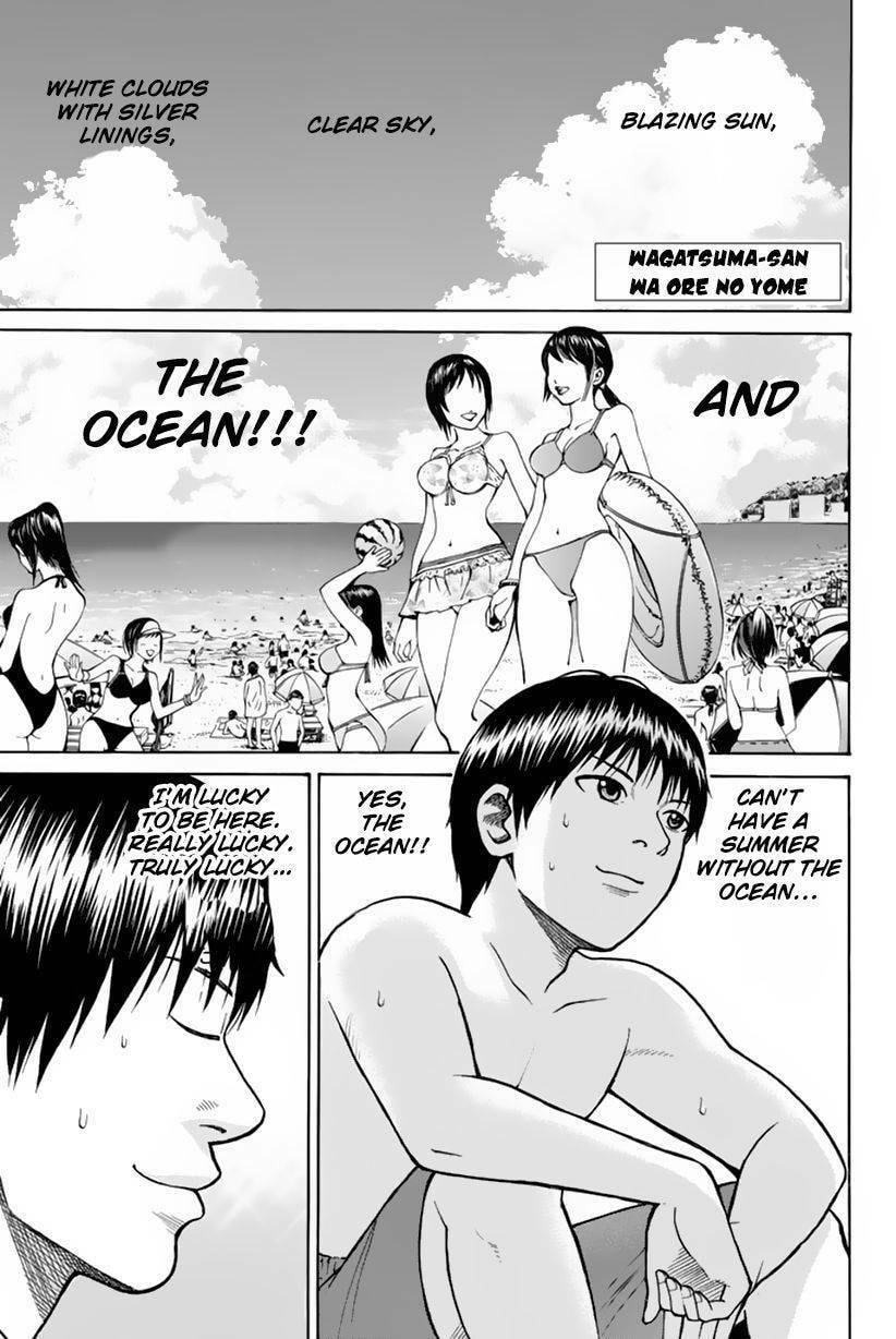 My Wife Is Wagatsuma-san Chapter 10.8 page 2 - 