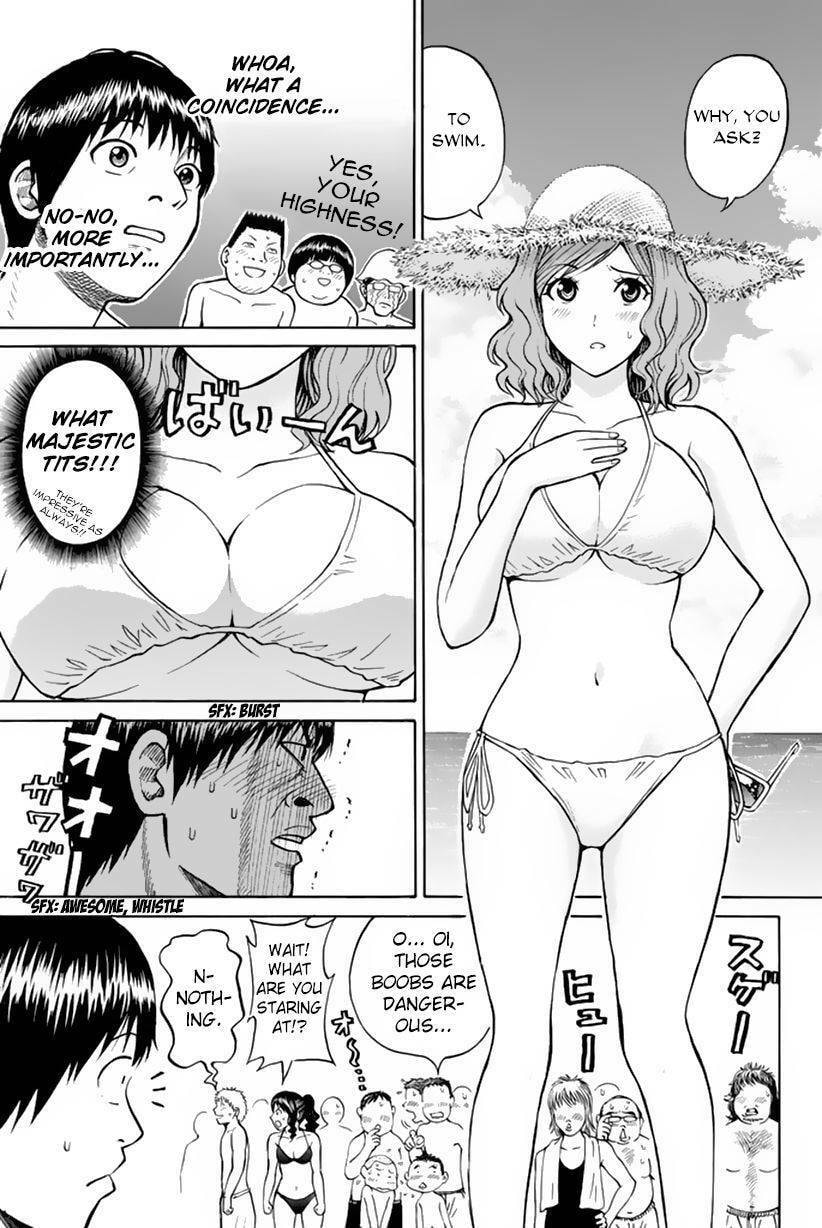 My Wife Is Wagatsuma-san Chapter 10.8 page 18 - 