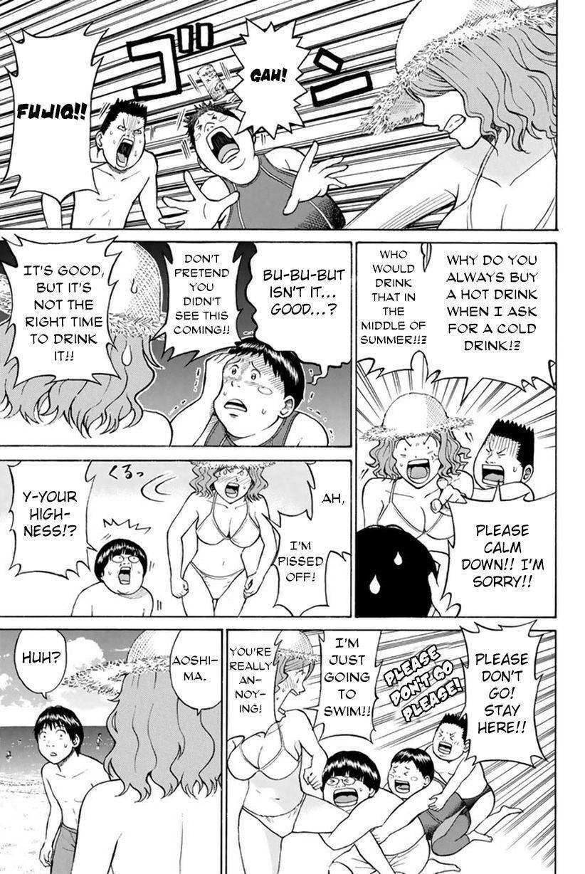My Wife Is Wagatsuma-san Chapter 10.8 page 20 - 