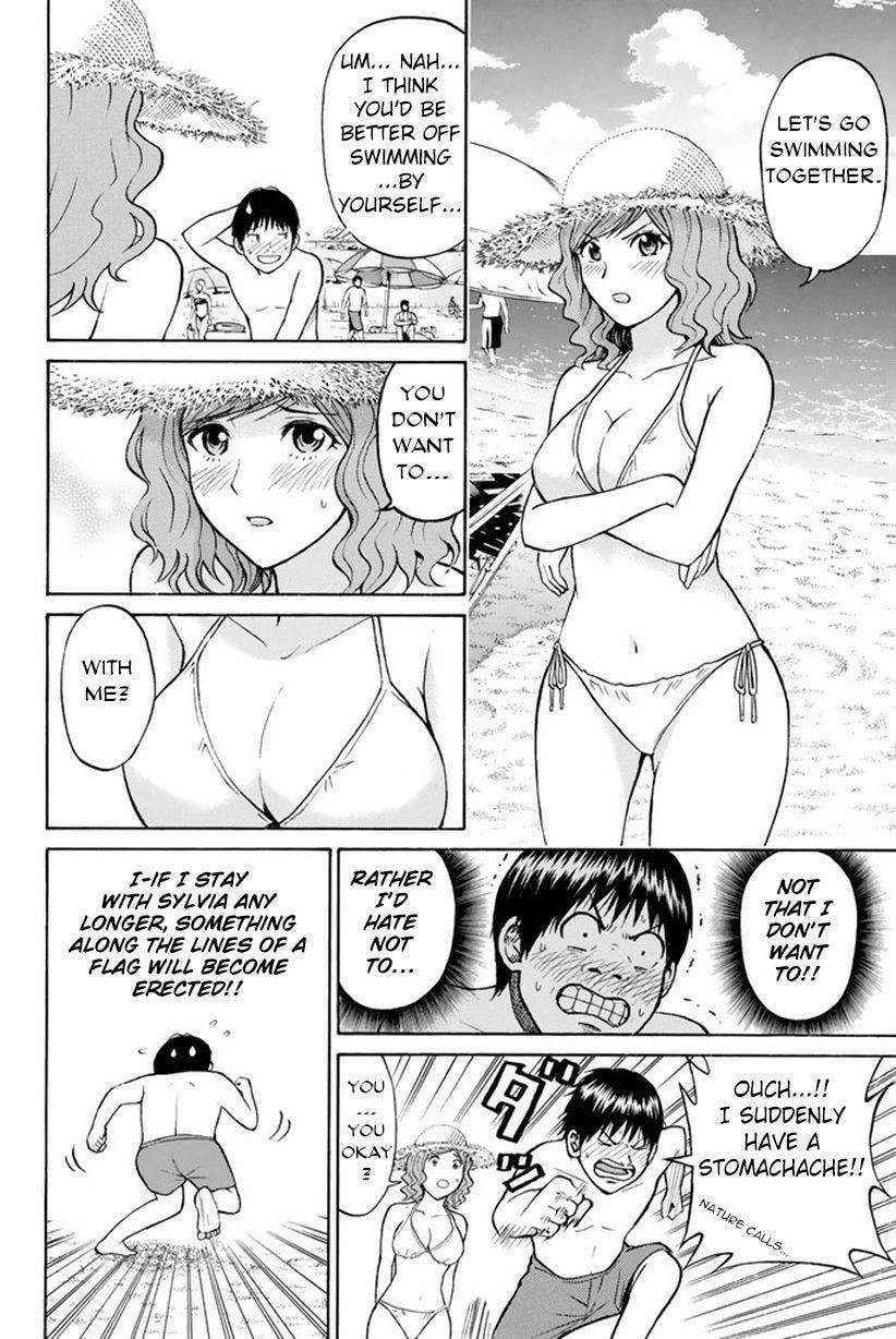 My Wife Is Wagatsuma-san Chapter 10.8 page 21 - 