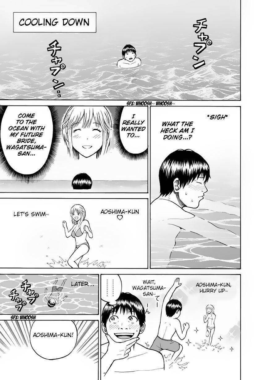 My Wife Is Wagatsuma-san Chapter 10.8 page 22 - 