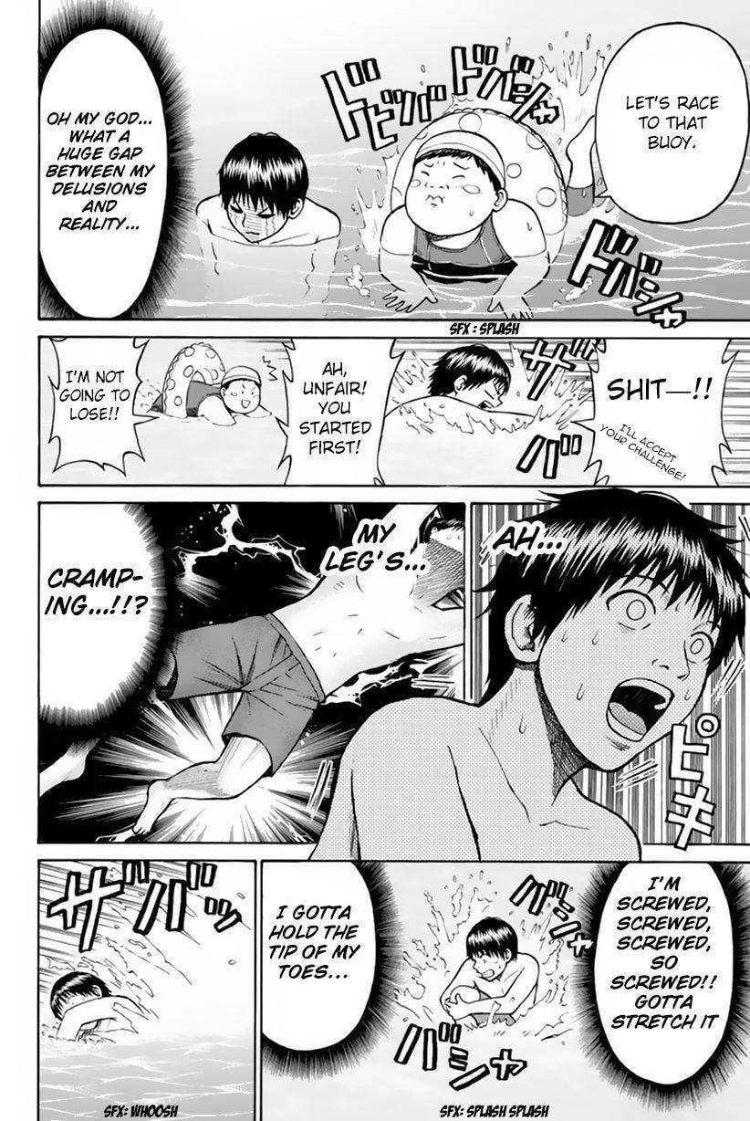 My Wife Is Wagatsuma-san Chapter 10.8 page 23 - 
