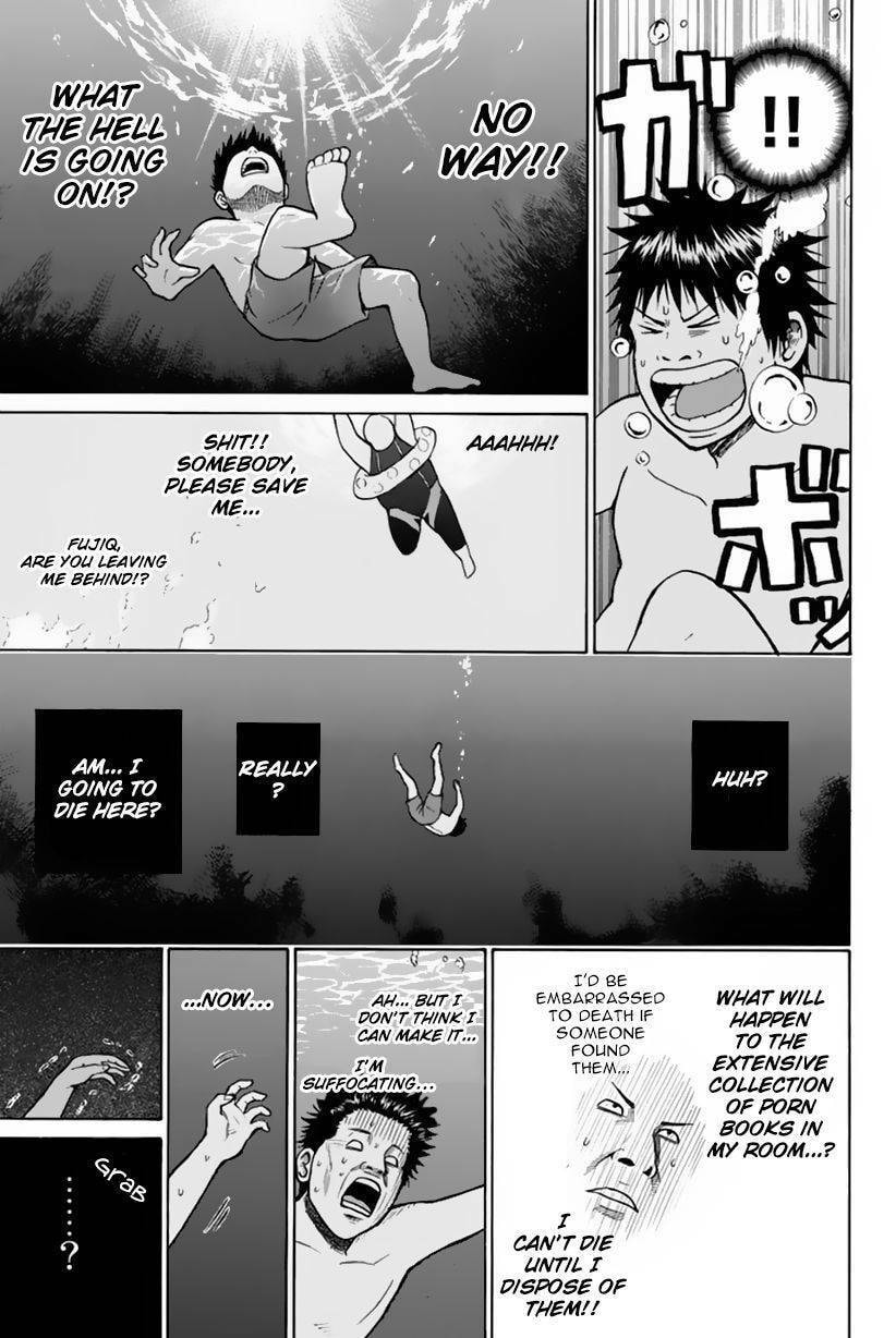 My Wife Is Wagatsuma-san Chapter 10.8 page 24 - 