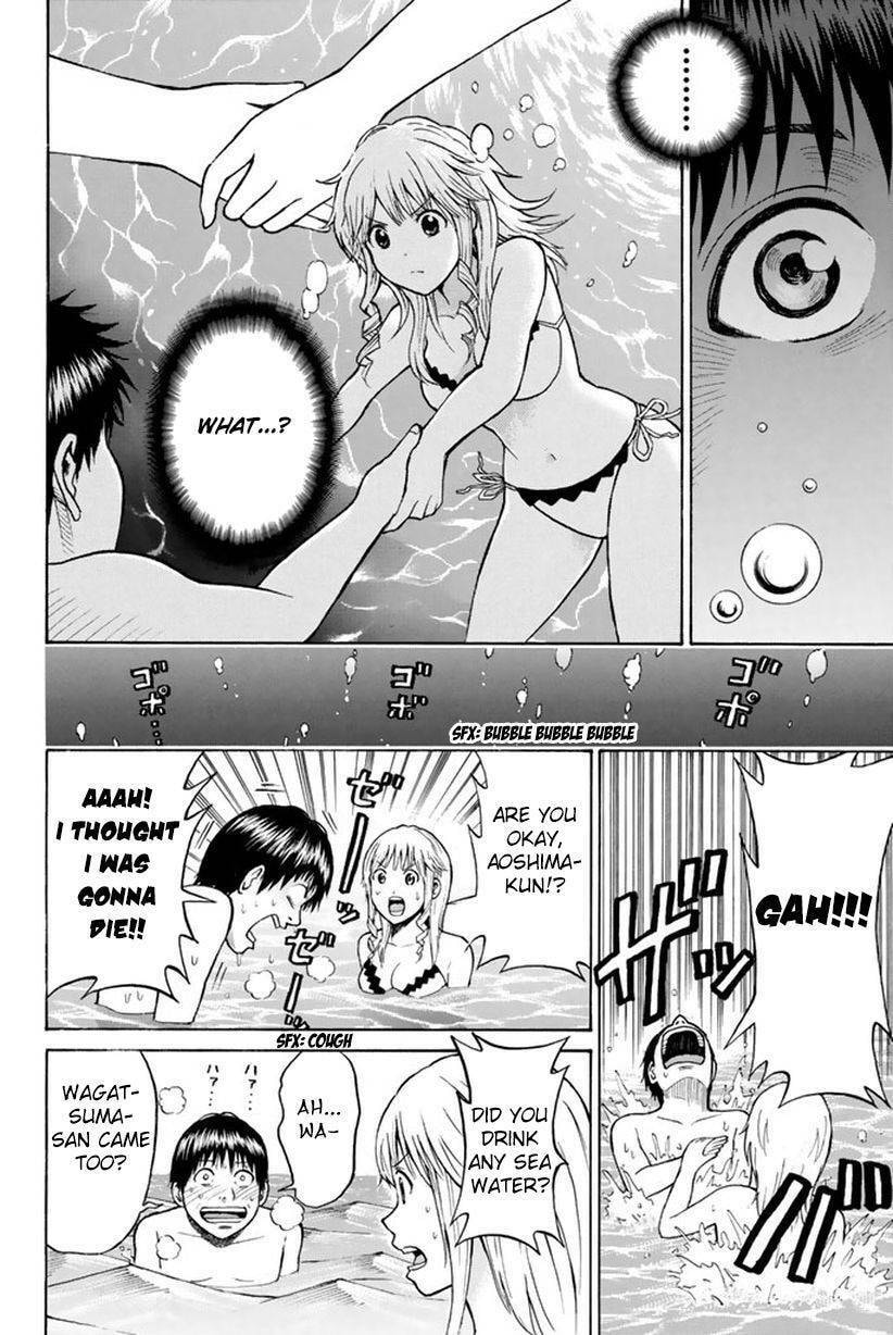 My Wife Is Wagatsuma-san Chapter 10.8 page 25 - 