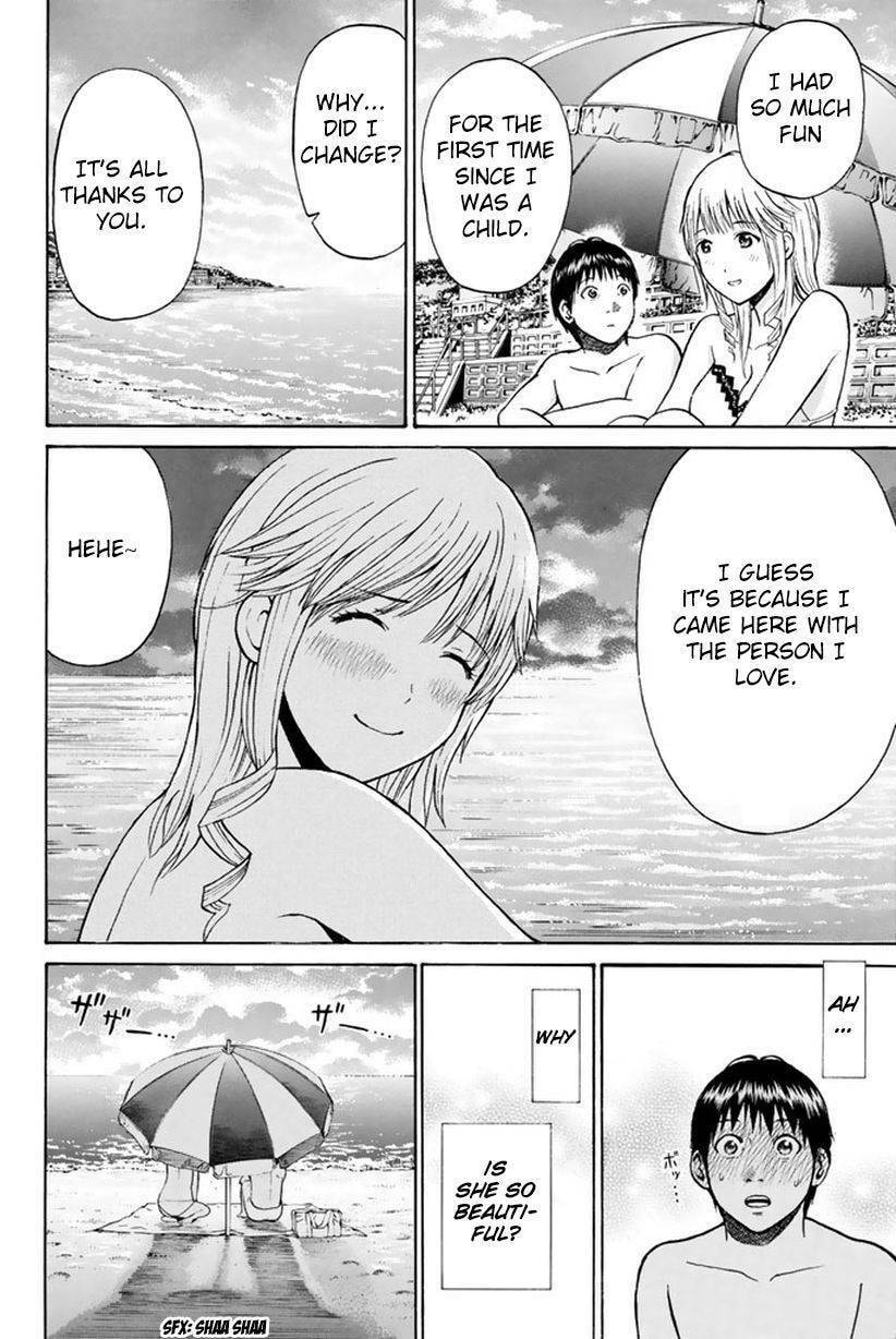 My Wife Is Wagatsuma-san Chapter 10.8 page 29 - 