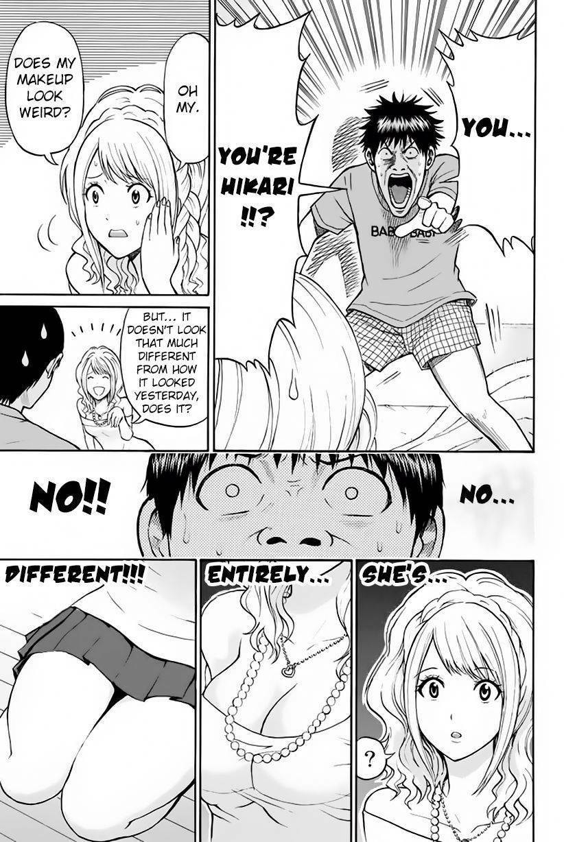 My Wife Is Wagatsuma-san Chapter 10.9 page 12 - 