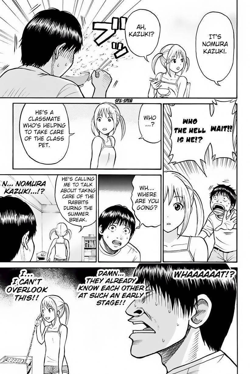 My Wife Is Wagatsuma-san Chapter 10.9 page 16 - 