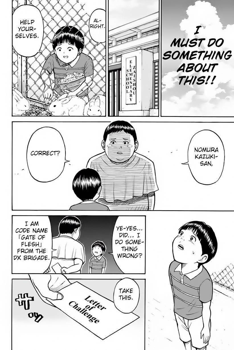 My Wife Is Wagatsuma-san Chapter 10.9 page 17 - 