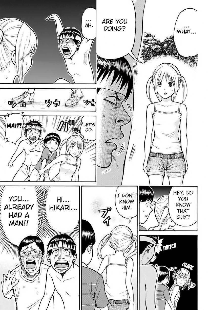 My Wife Is Wagatsuma-san Chapter 10.9 page 24 - 
