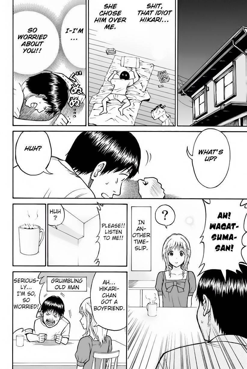 My Wife Is Wagatsuma-san Chapter 10.9 page 25 - 