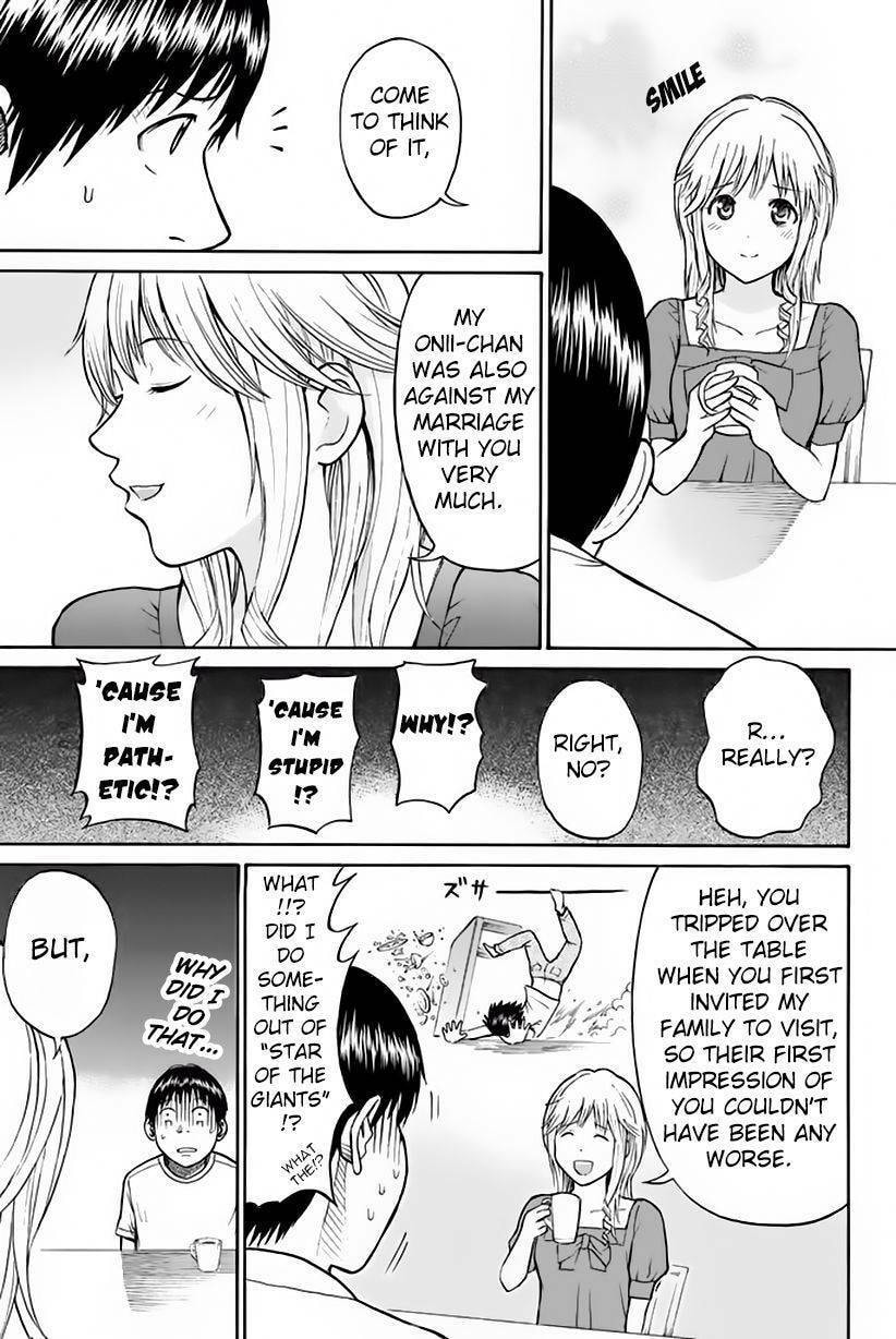 My Wife Is Wagatsuma-san Chapter 10.9 page 26 - 
