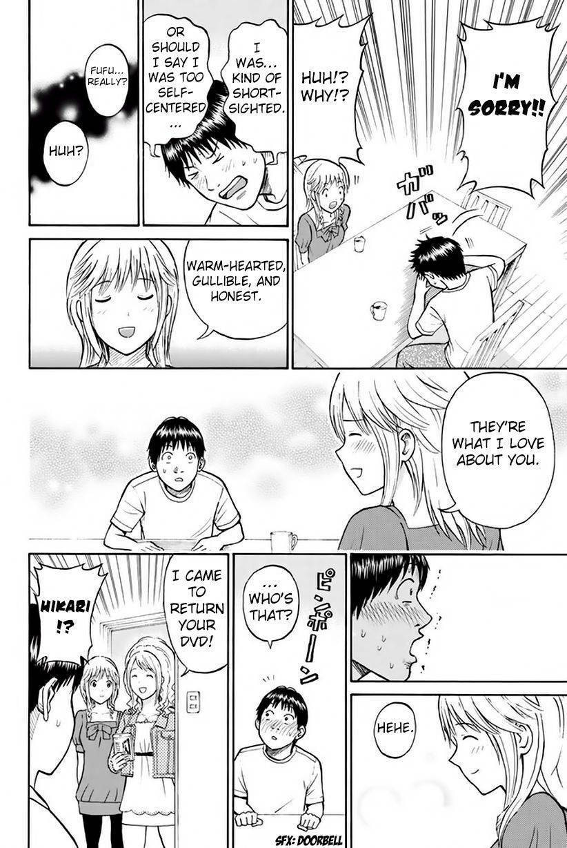 My Wife Is Wagatsuma-san Chapter 10.9 page 29 - 