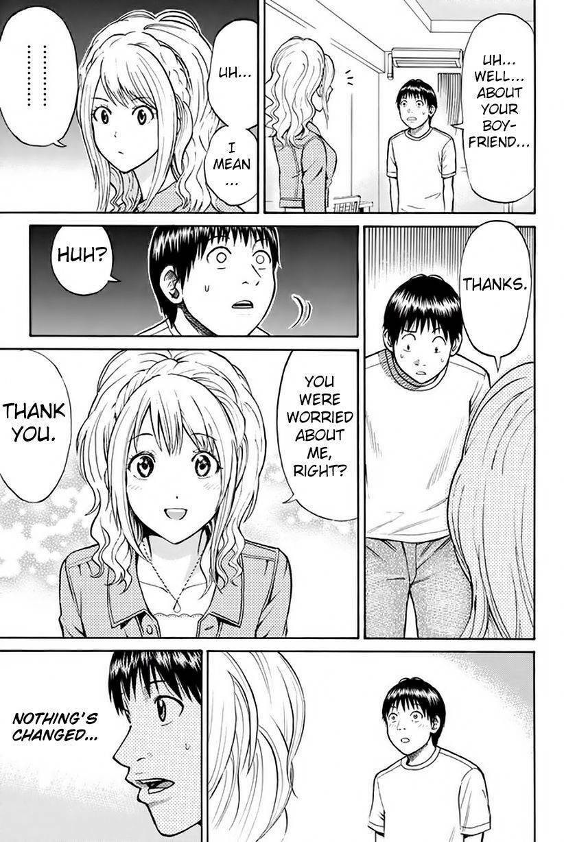 My Wife Is Wagatsuma-san Chapter 10.9 page 30 - 