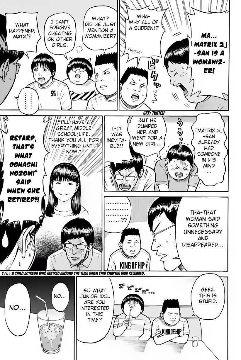 My Wife Is Wagatsuma-san Chapter 10.9 page 4 - 