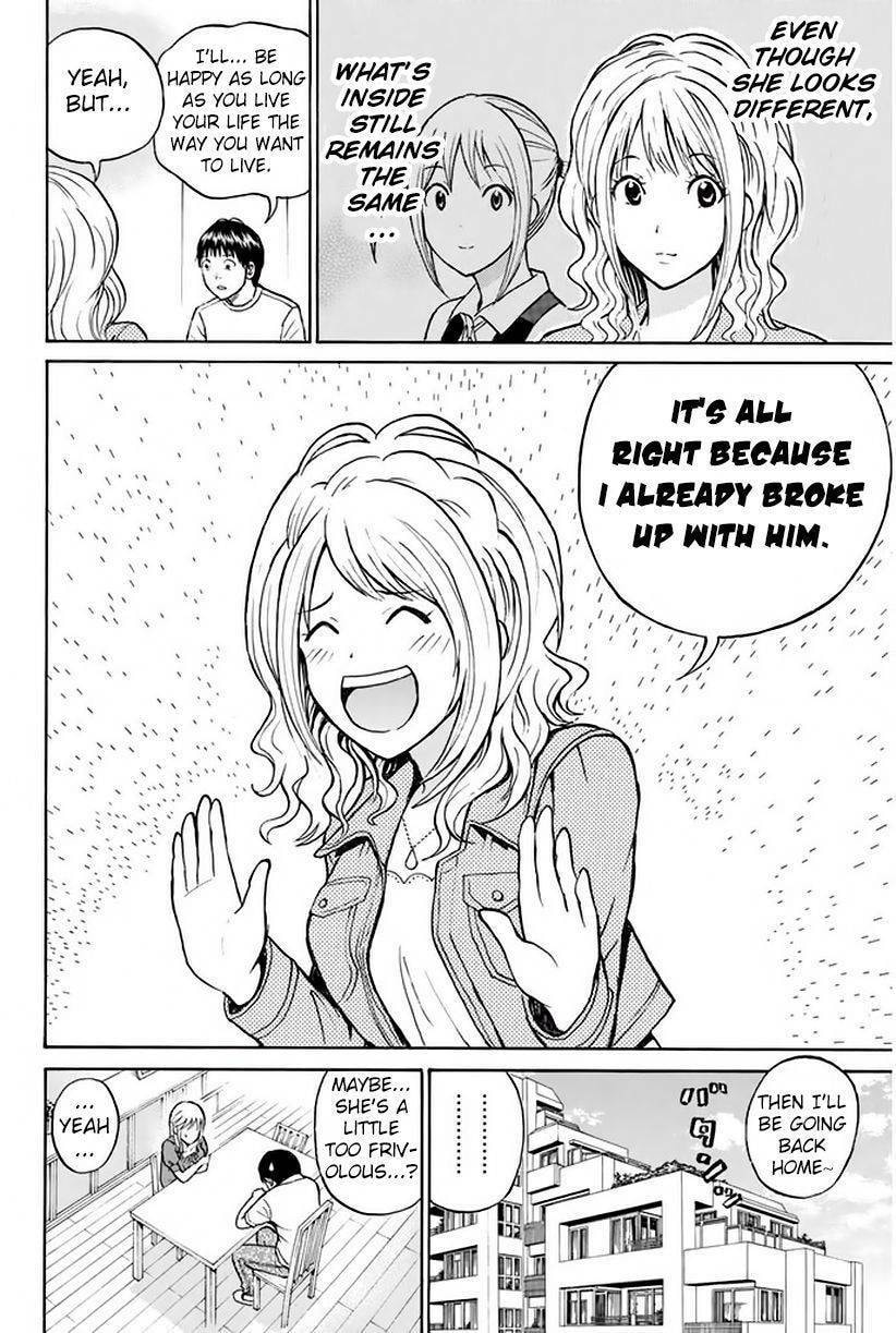 My Wife Is Wagatsuma-san Chapter 10.9 page 31 - 