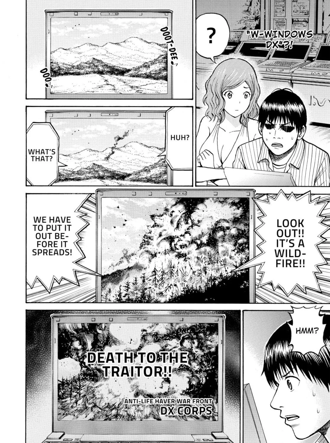 My Wife Is Wagatsuma-san Chapter 10 page 11 - 