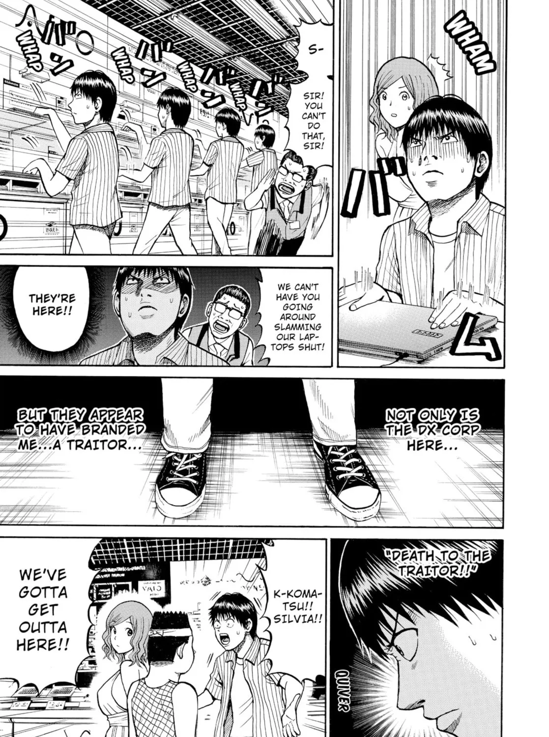 My Wife Is Wagatsuma-san Chapter 10 page 13 - 