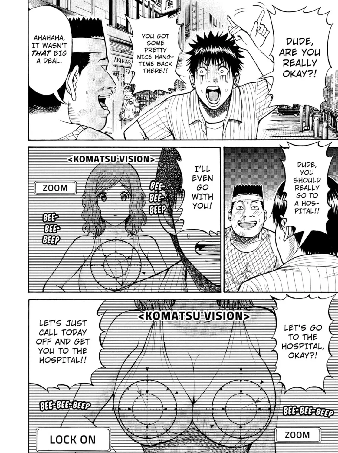 My Wife Is Wagatsuma-san Chapter 10 page 3 - 